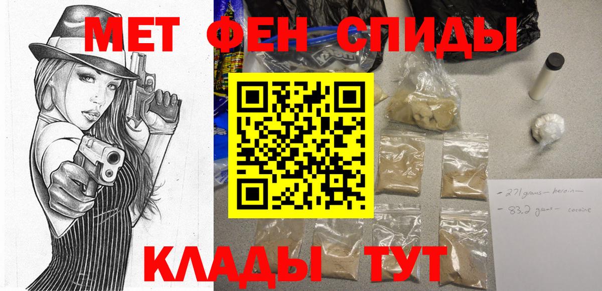 АМФ 98%  Вход с VPN  АМФ  Костомукша 