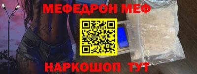 шишки Комсомольск-на-Амуре