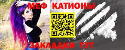 ALPHA-PVP Конаково