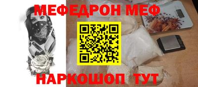 ALPHA-PVP Конаково