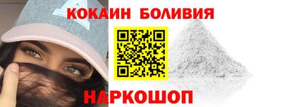круглые Краснодар
