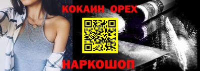 меф VHQ Коммунар