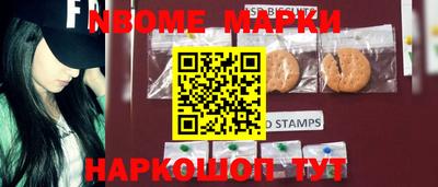 меф VHQ Коммунар