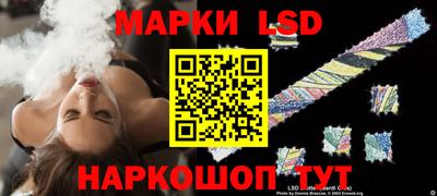 apvp Краснокаменск