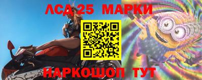 меф VHQ Коммунар
