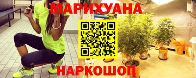apvp Краснокаменск