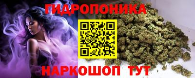 меф VHQ Коммунар