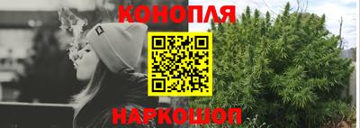 ALPHA-PVP Конаково