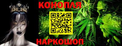 меф VHQ Коммунар