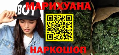 меф VHQ Коммунар