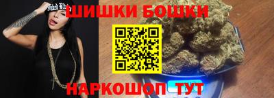 меф VHQ Коммунар