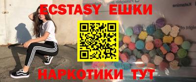 ALPHA-PVP Конаково