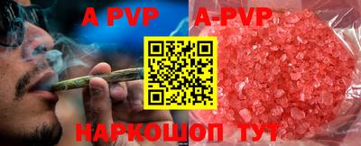 круглые Краснодар