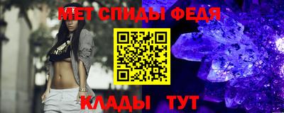 шишки Комсомольск-на-Амуре