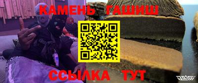 меф VHQ Коммунар