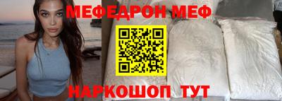 ALPHA-PVP Конаково