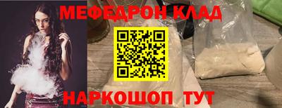 apvp Краснокаменск