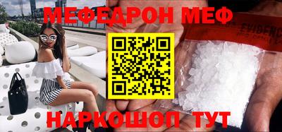 круглые Краснодар
